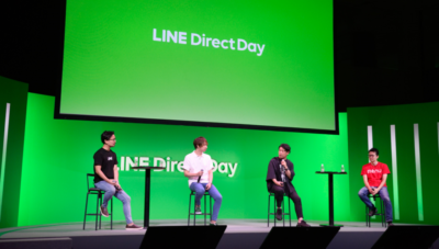 LINE Direct Day